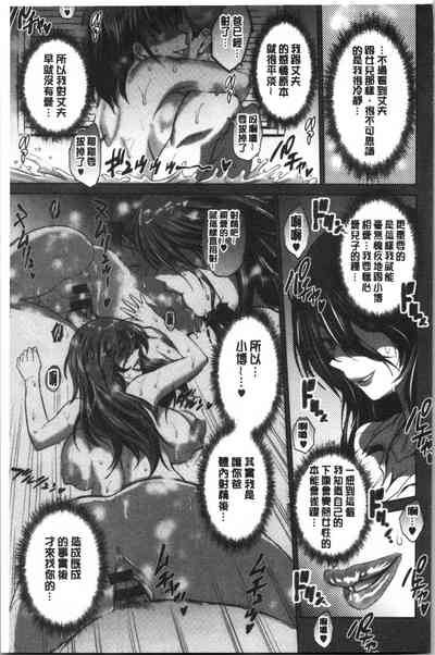 第178頁 封面 - HaSM.cc