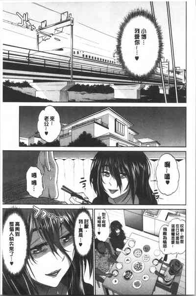 第182頁 封面 - HaSM.cc