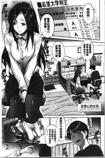 第62頁 封面 - HaSM.cc