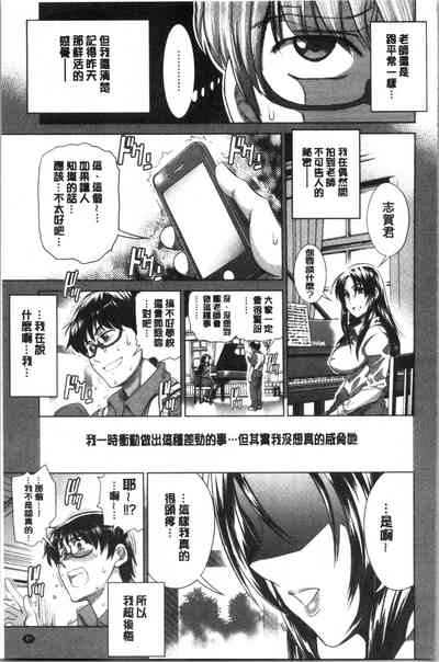 第90頁 封面 - HaSM.cc