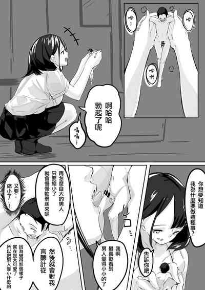 第10页图
