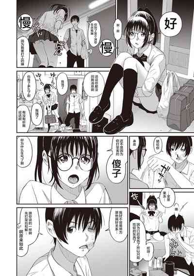 第34页图