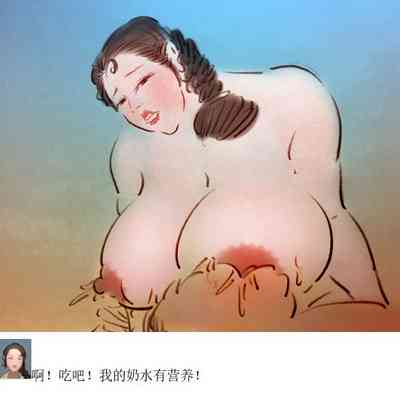 第10页图