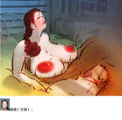 第14页图