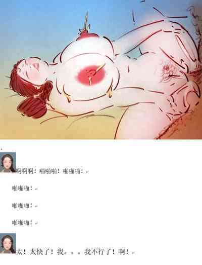 第18页图