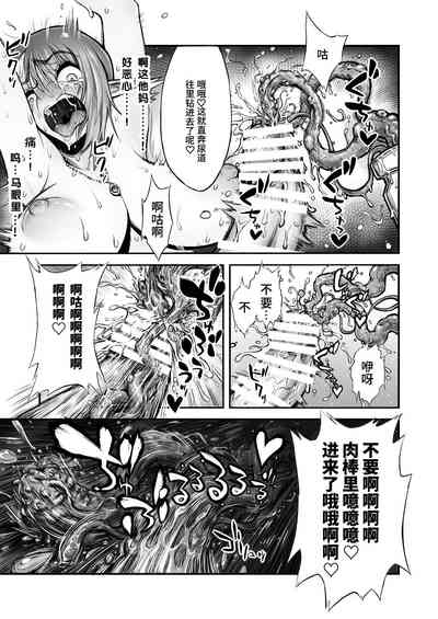 第18頁圖