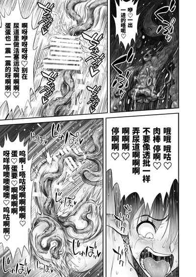 第22頁圖
