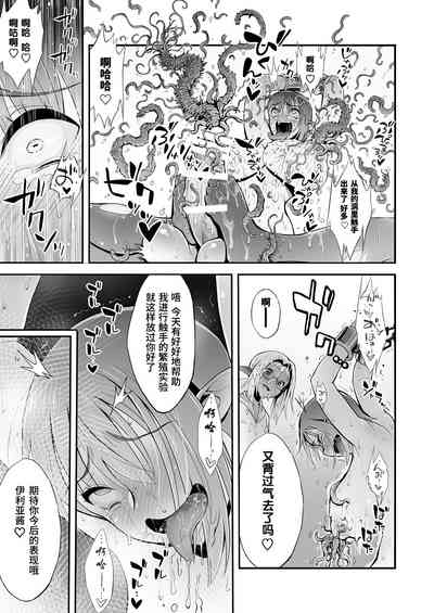 第50頁圖