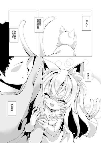 第22页 封面 - HaSM.cc