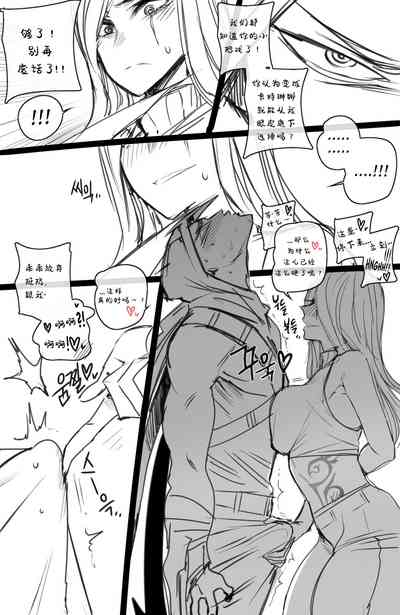 第18页图