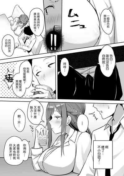 第10页图