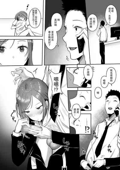 第22页图