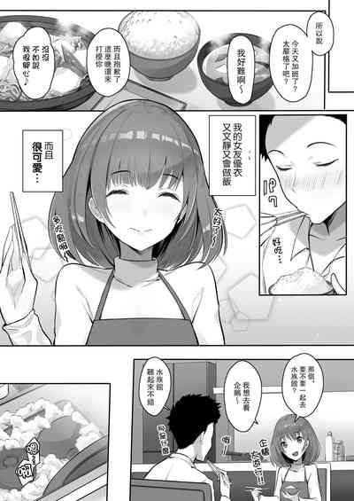 第6页图