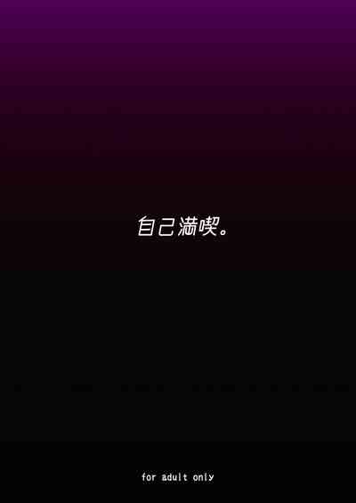 第26页图