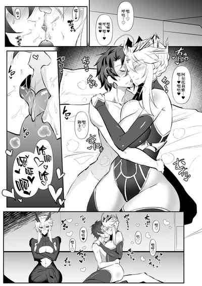 第6页图
