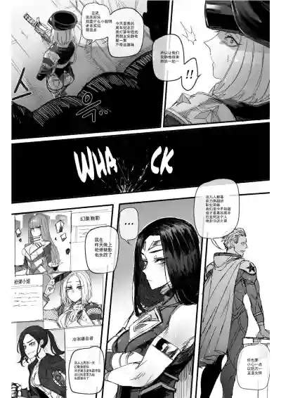 第6頁圖