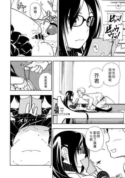 第6页图