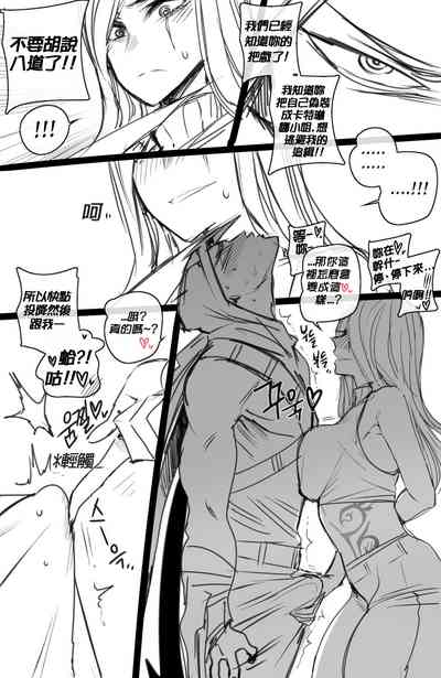 第18页图