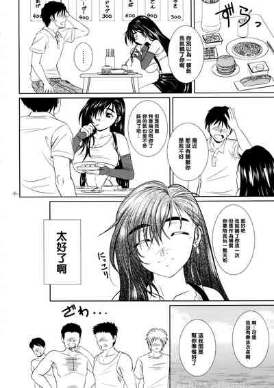 第6页图