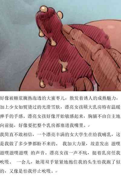 第14頁圖