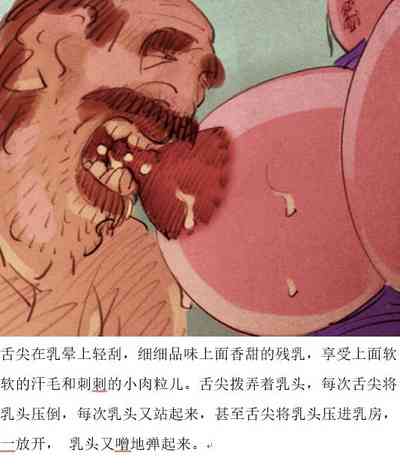 第18頁圖