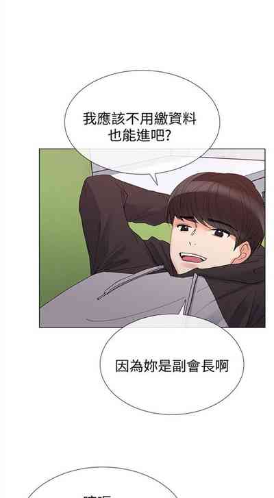 第170頁圖