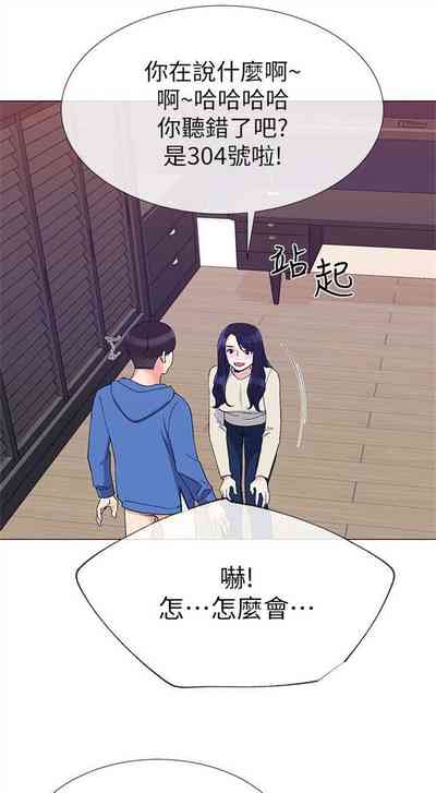 第70頁圖