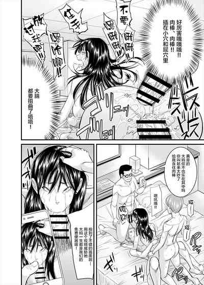 第26页图