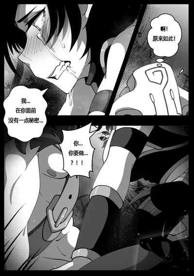 第14页图