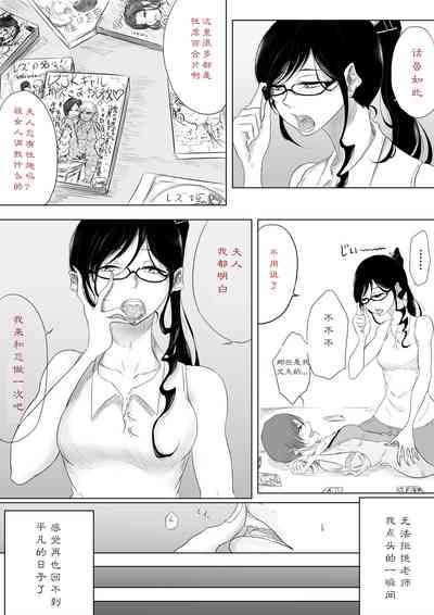 第10頁圖