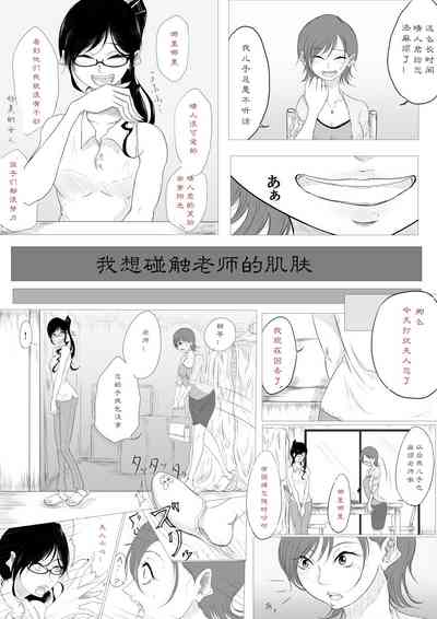 第6頁圖