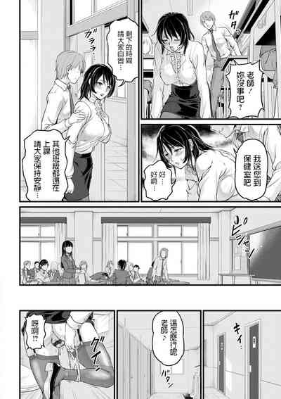 第14頁圖