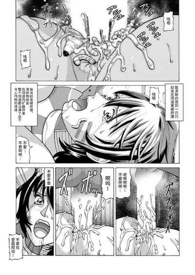 第30頁圖