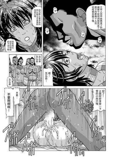 第38頁圖