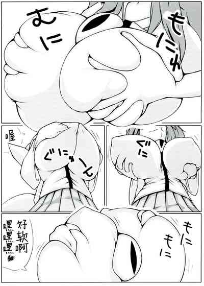 第10页图