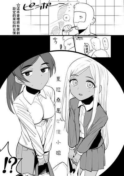 第2頁圖