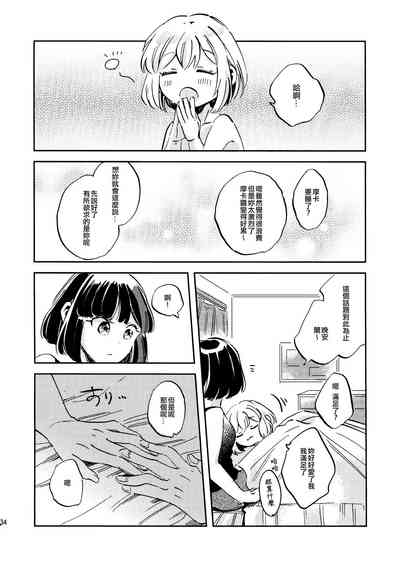 第34頁圖