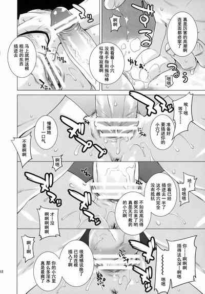第18页图