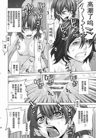 第34页图