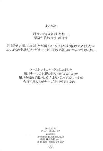 第22页图