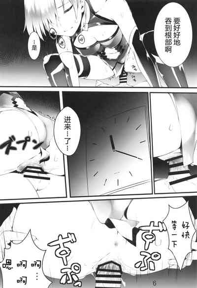第6页图