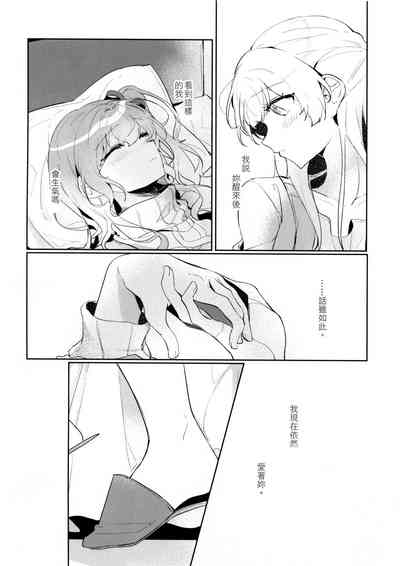 第10頁圖