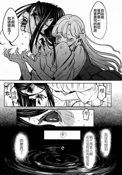 第14页图