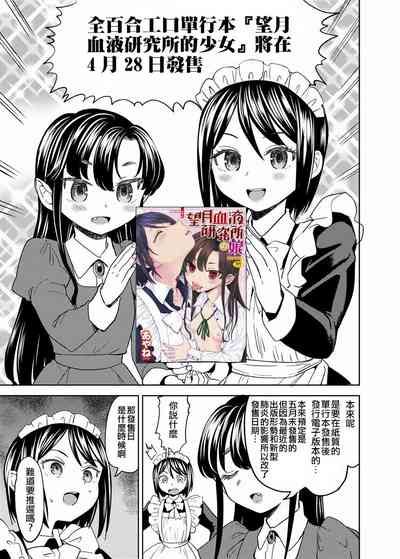 第34页图
