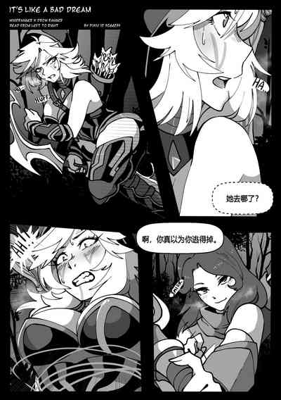 第2页图