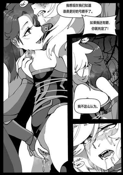 第6页图