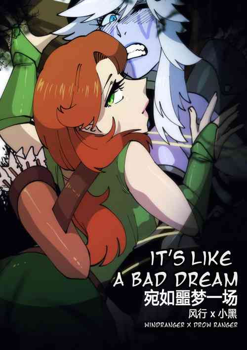 "It's like a bad dream" | 宛如噩梦一场图