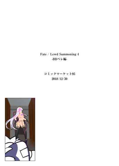 第18页图