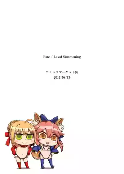 第14页图
