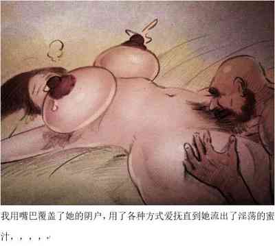第10页图